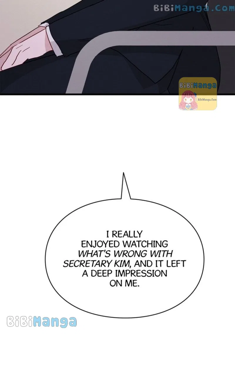 A Morning Kiss at Tiffany’s Chapter 30 – Page 60