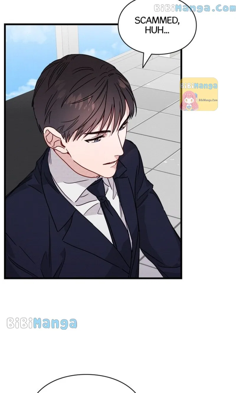 A Morning Kiss at Tiffany’s Chapter 30 – Page 74
