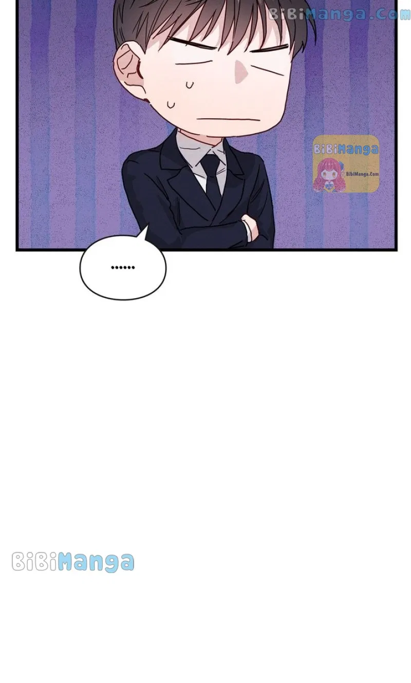A Morning Kiss at Tiffany’s Chapter 30 – Page 88