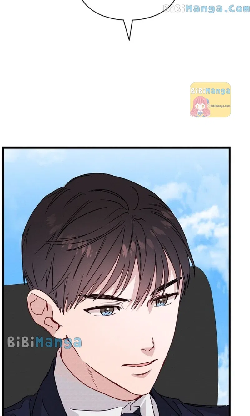 A Morning Kiss at Tiffany’s Chapter 30 – Page 104