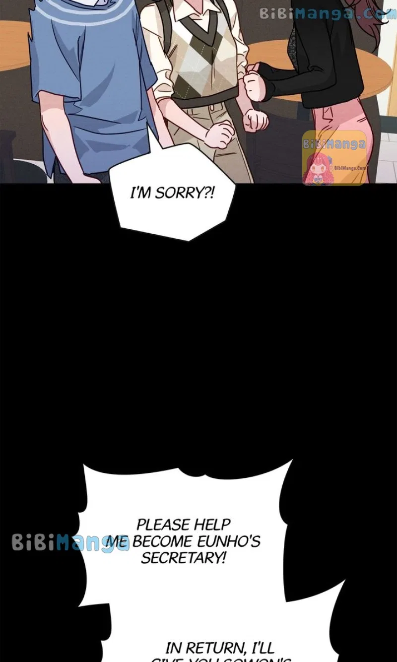 A Morning Kiss at Tiffany’s Chapter 29 – Page 13