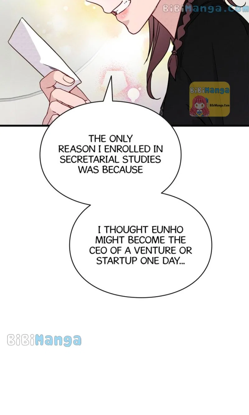 A Morning Kiss at Tiffany’s Chapter 29 – Page 17