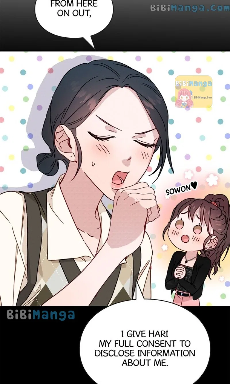 A Morning Kiss at Tiffany’s Chapter 29 – Page 23