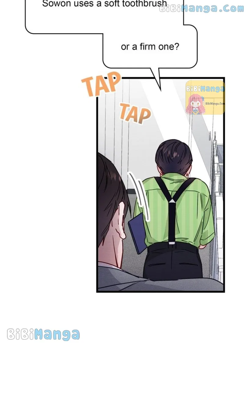 A Morning Kiss at Tiffany’s Chapter 29 – Page 39