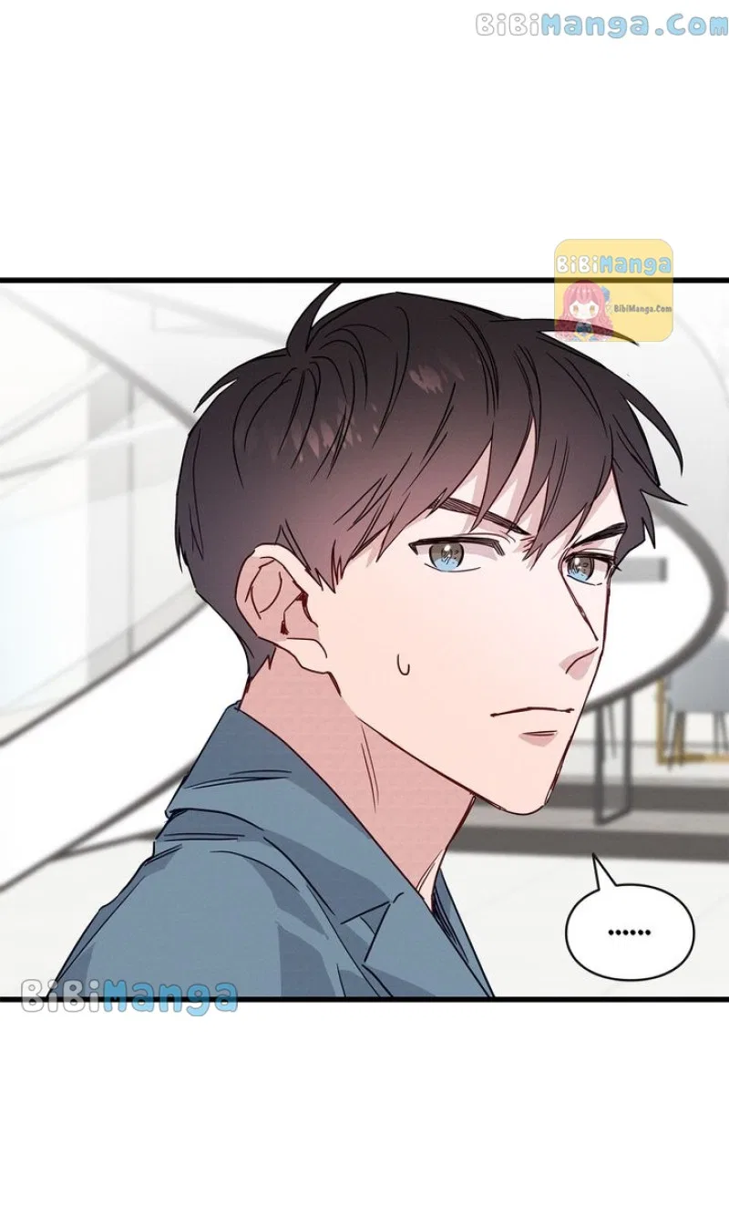 A Morning Kiss at Tiffany’s Chapter 29 – Page 47