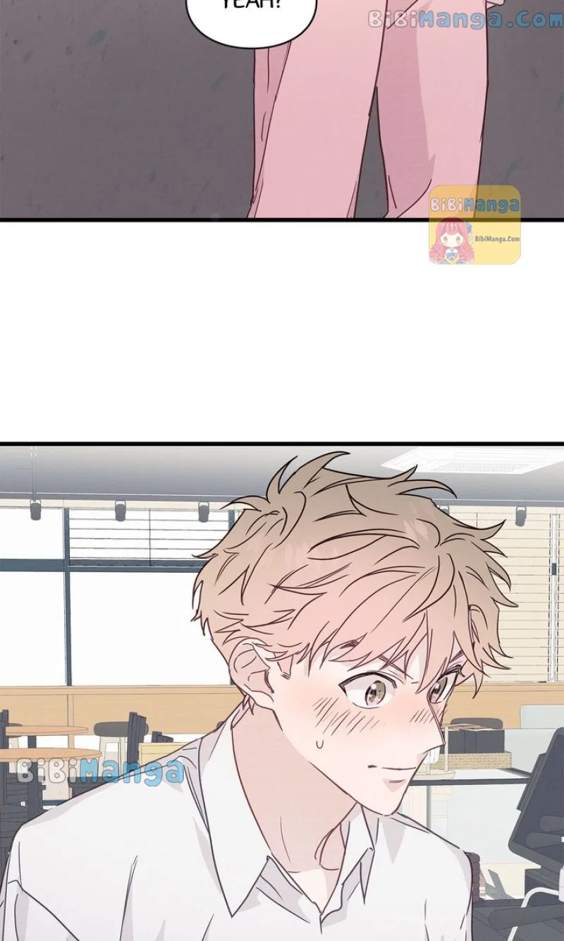 A Morning Kiss at Tiffany’s Chapter 29 – Page 72