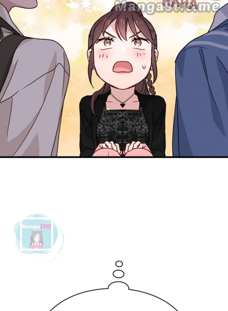A Morning Kiss at Tiffany’s Chapter 28 – Page 14