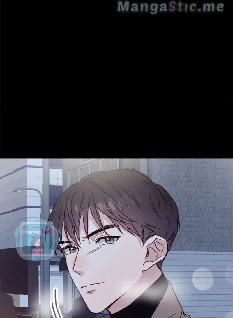 A Morning Kiss at Tiffany’s Chapter 28 – Page 83