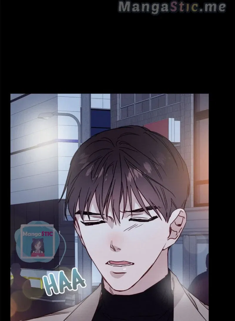 A Morning Kiss at Tiffany’s Chapter 28 – Page 87