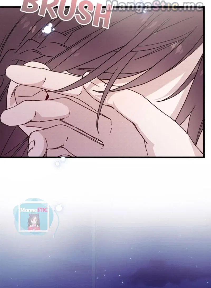 A Morning Kiss at Tiffany’s Chapter 27 – Page 2