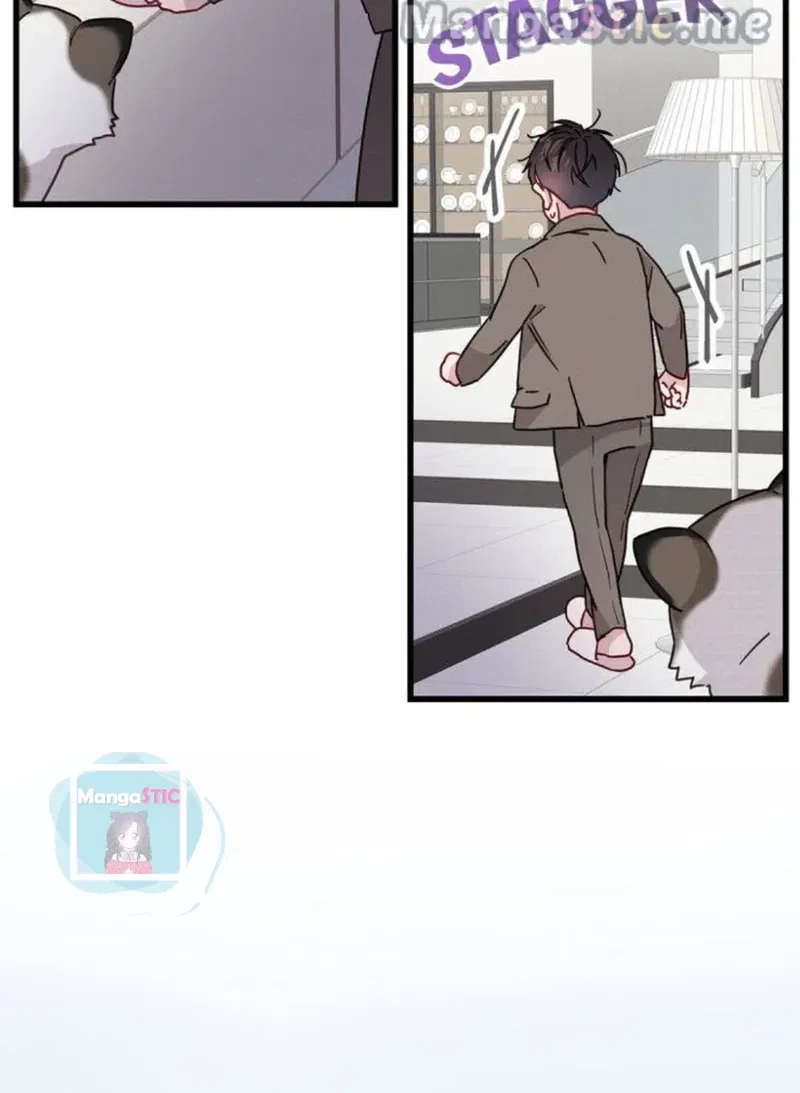 A Morning Kiss at Tiffany’s Chapter 27 – Page 11