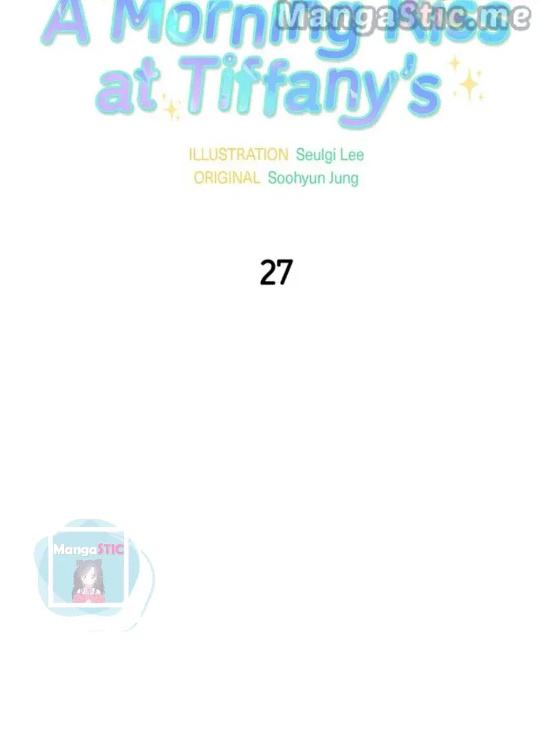 A Morning Kiss at Tiffany’s Chapter 27 – Page 16