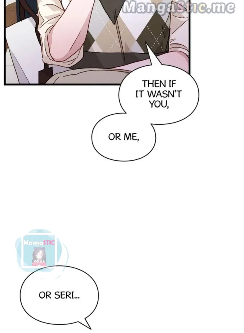 A Morning Kiss at Tiffany’s Chapter 27 – Page 87