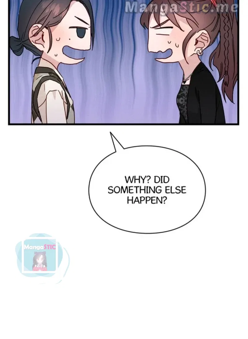 A Morning Kiss at Tiffany’s Chapter 27 – Page 127