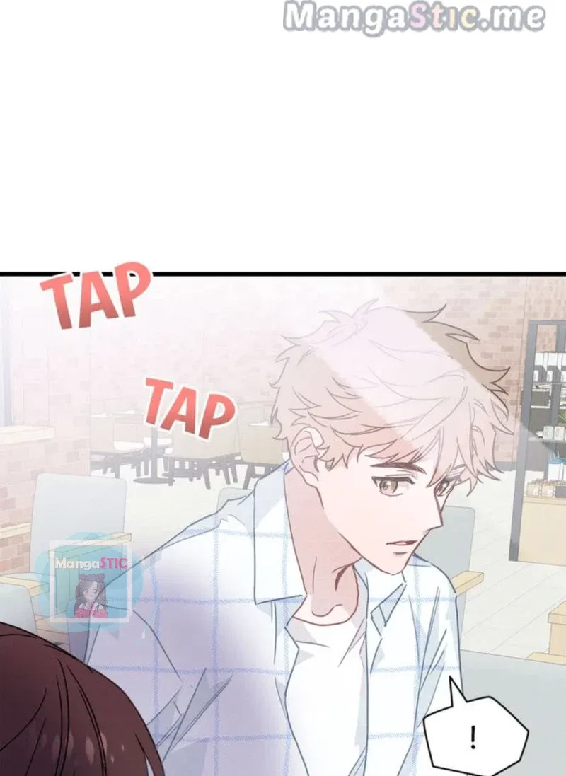 A Morning Kiss at Tiffany’s Chapter 26 – Page 6