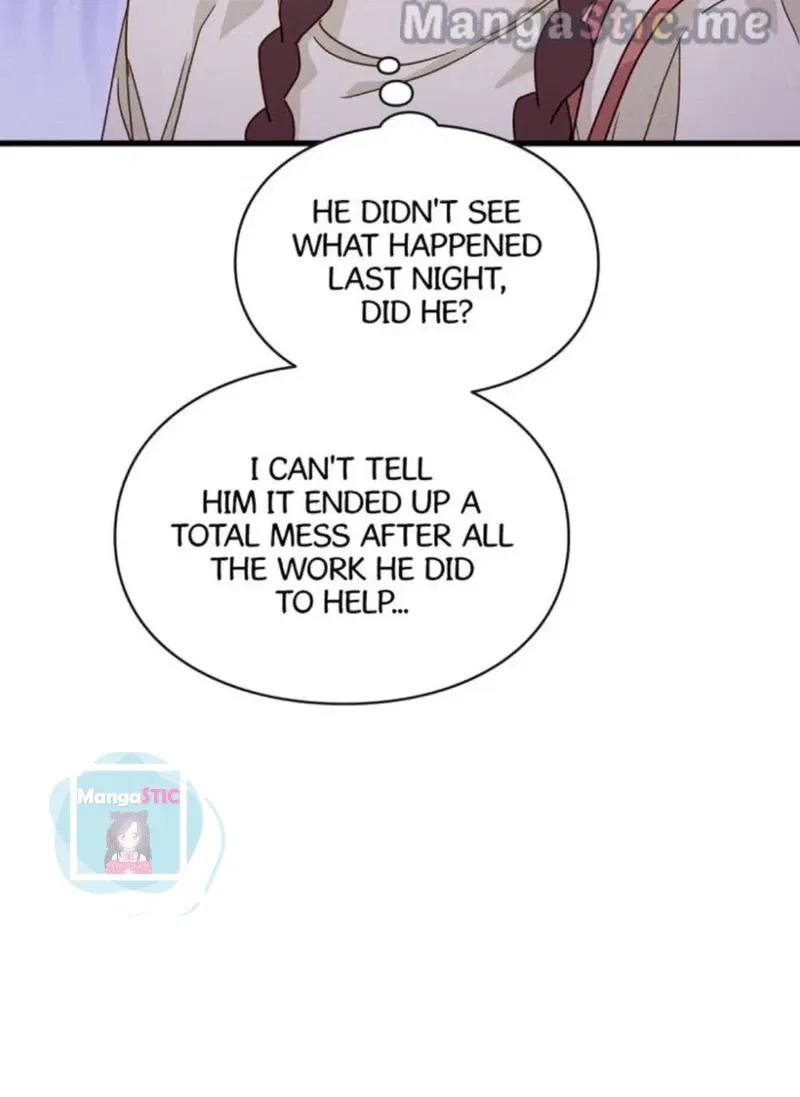 A Morning Kiss at Tiffany’s Chapter 26 – Page 18