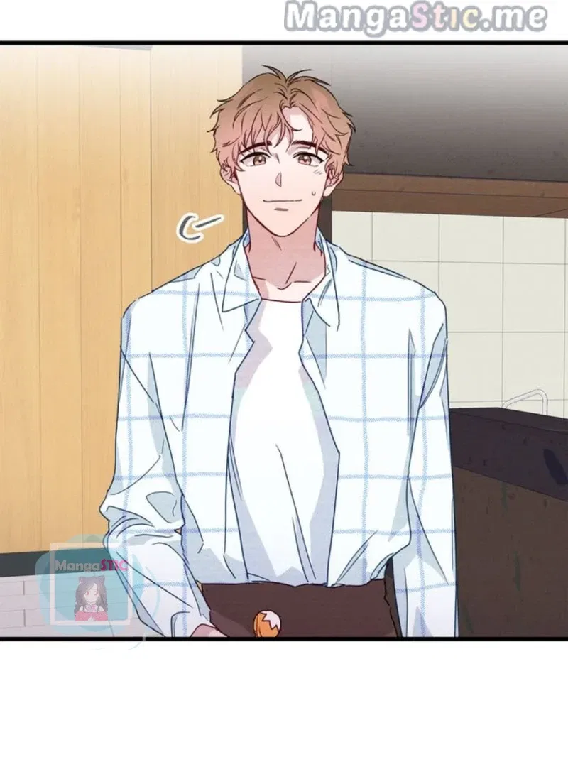 A Morning Kiss at Tiffany’s Chapter 26 – Page 32