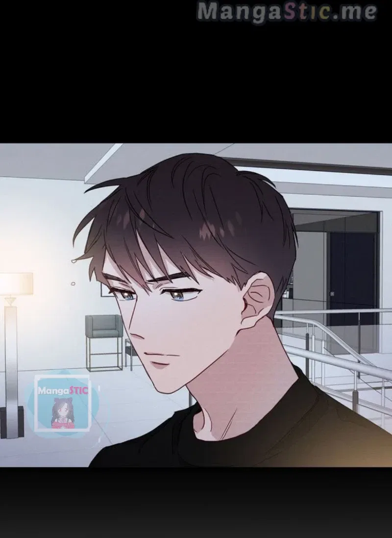 A Morning Kiss at Tiffany’s Chapter 26 – Page 72