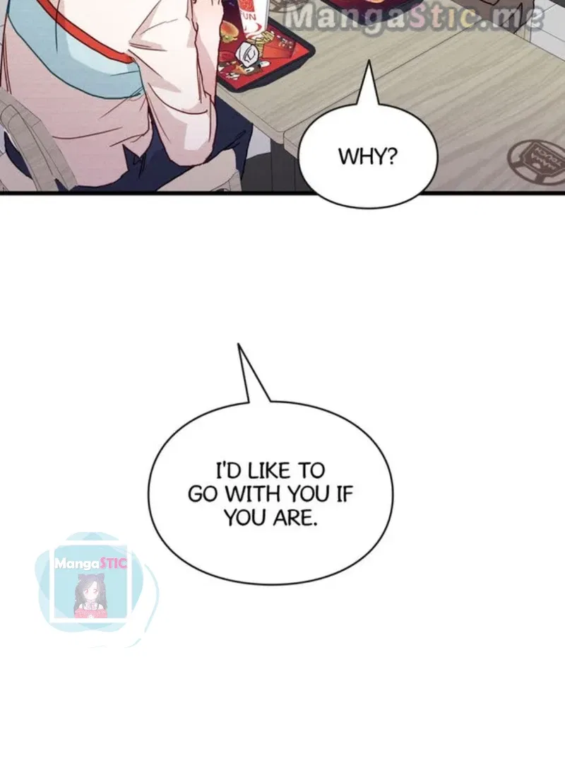A Morning Kiss at Tiffany’s Chapter 26 – Page 76