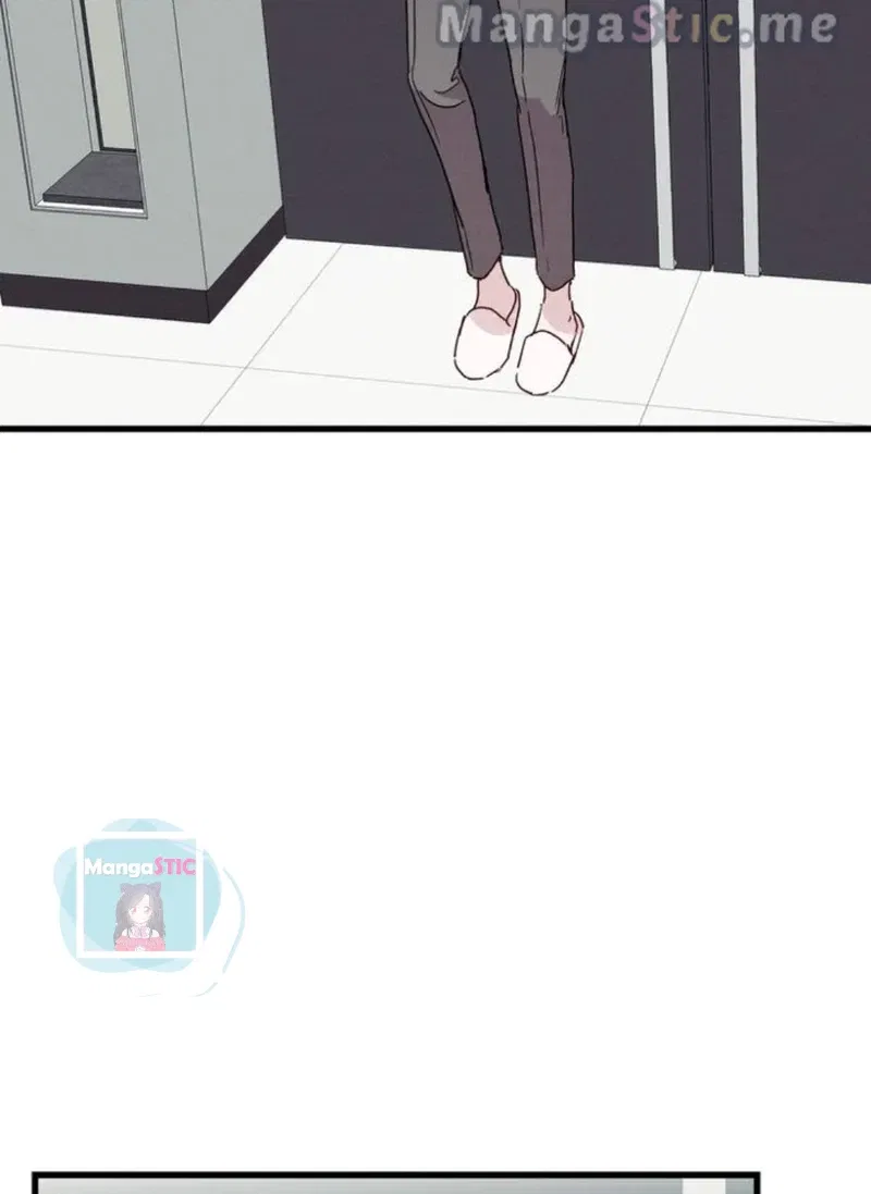 A Morning Kiss at Tiffany’s Chapter 26 – Page 88