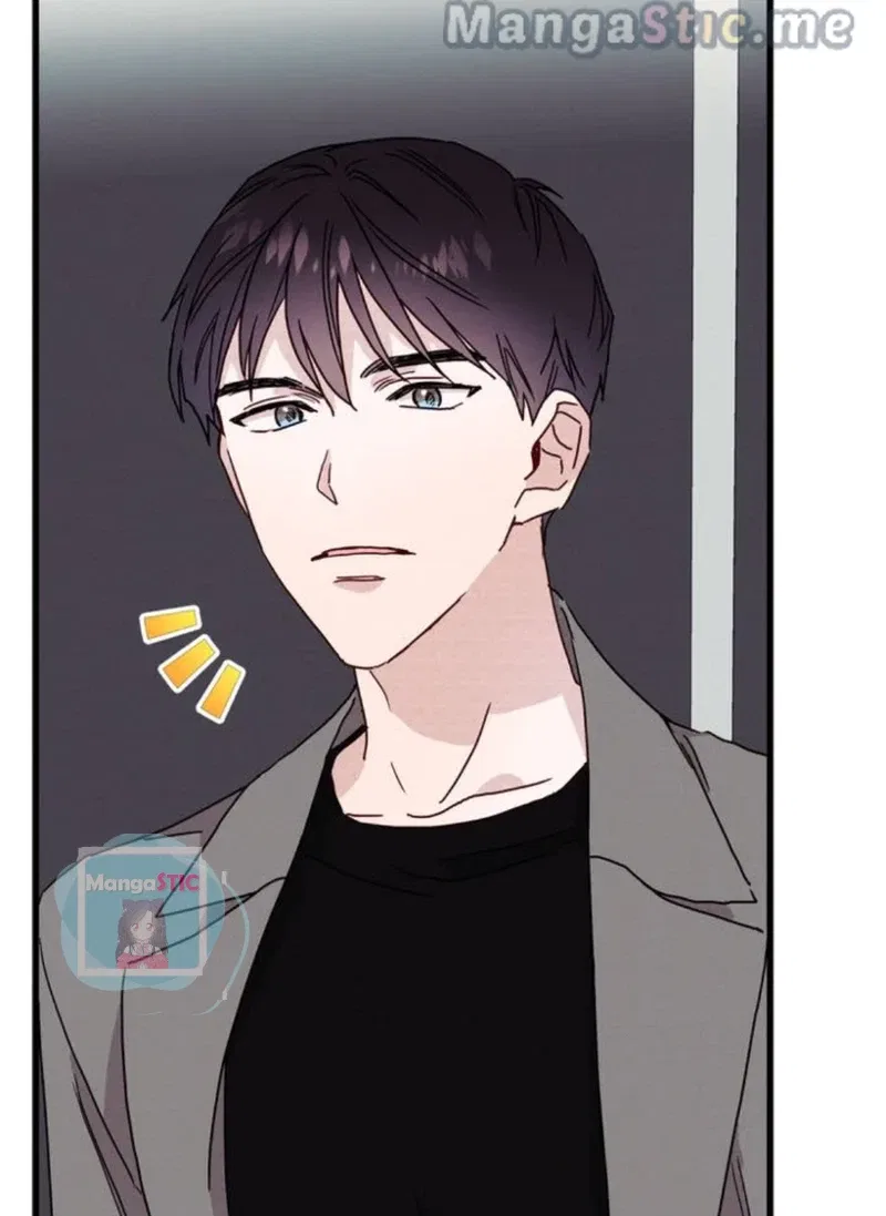 A Morning Kiss at Tiffany’s Chapter 26 – Page 89