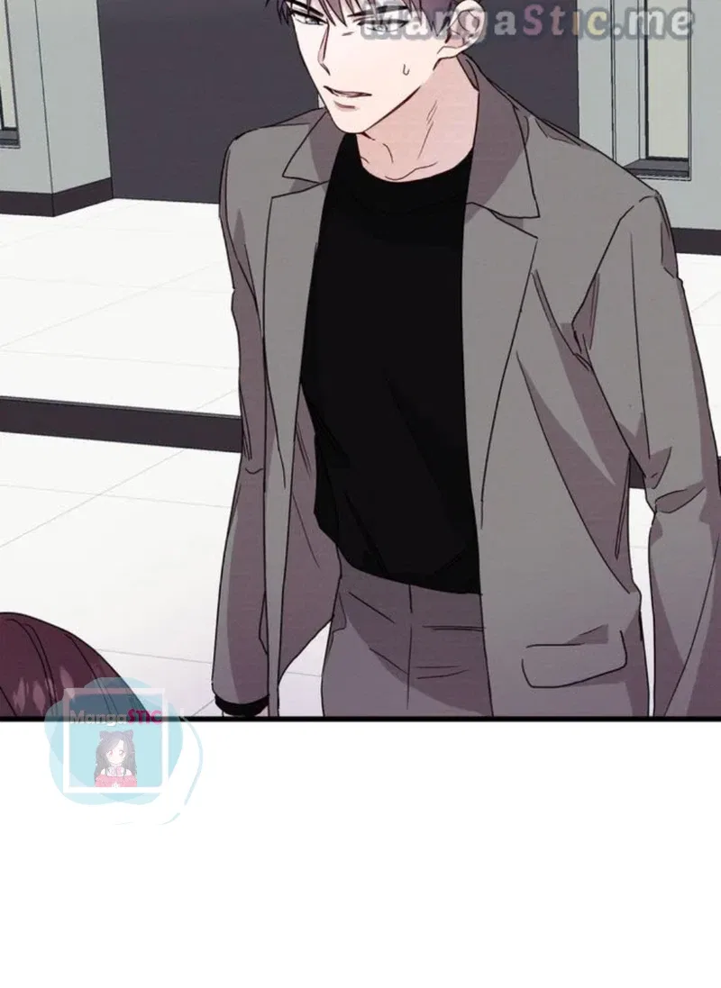 A Morning Kiss at Tiffany’s Chapter 26 – Page 94