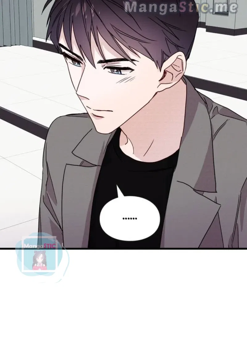 A Morning Kiss at Tiffany’s Chapter 26 – Page 97