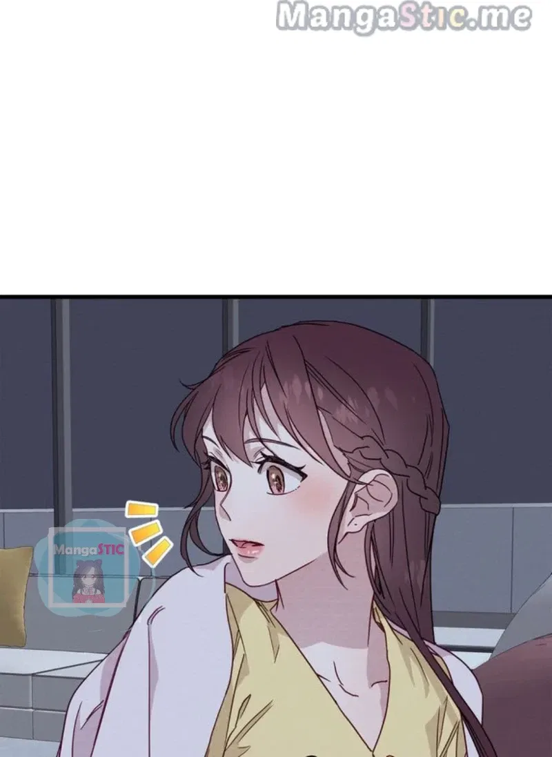 A Morning Kiss at Tiffany’s Chapter 26 – Page 107