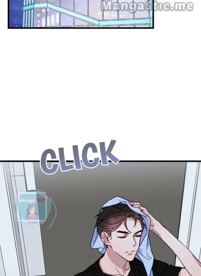 A Morning Kiss at Tiffany’s Chapter 25 – Page 2