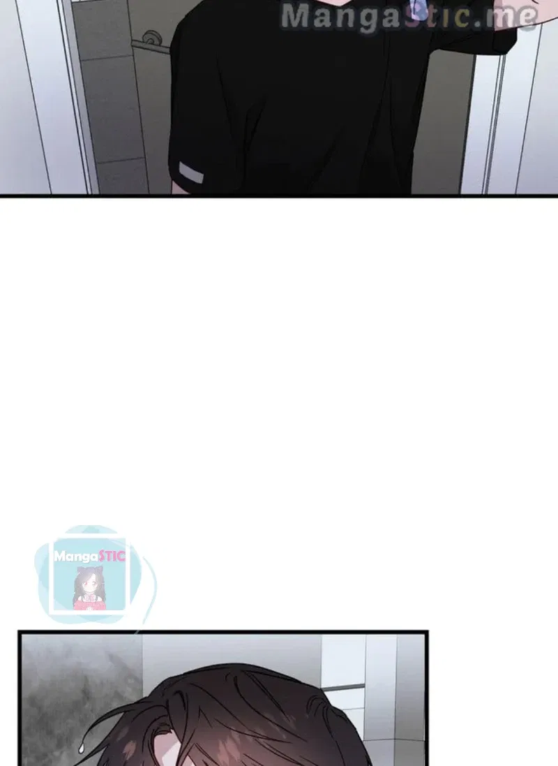 A Morning Kiss at Tiffany’s Chapter 25 – Page 3