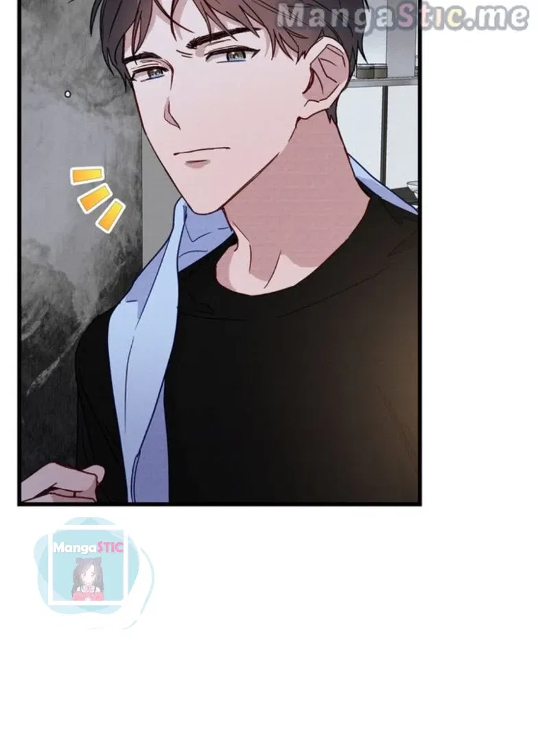 A Morning Kiss at Tiffany’s Chapter 25 – Page 4