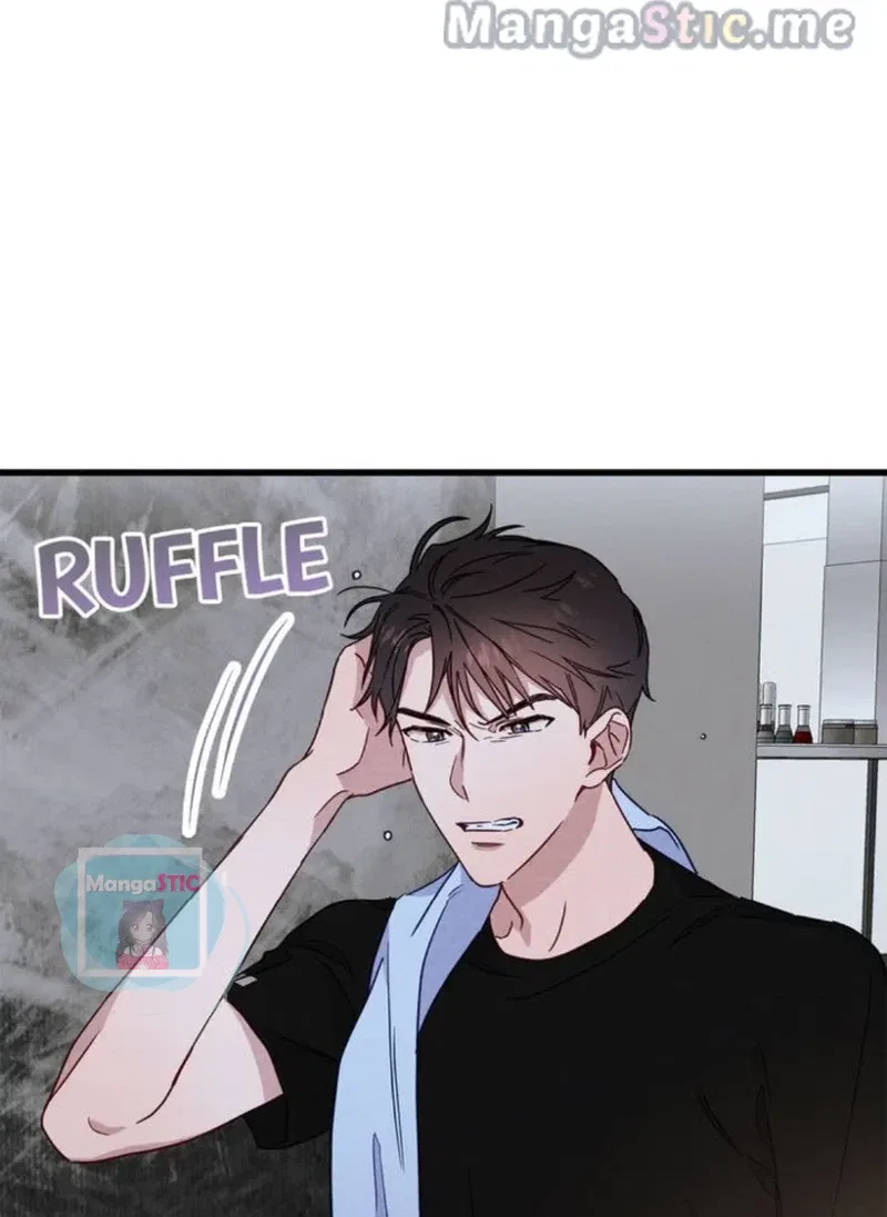 A Morning Kiss at Tiffany’s Chapter 25 – Page 10