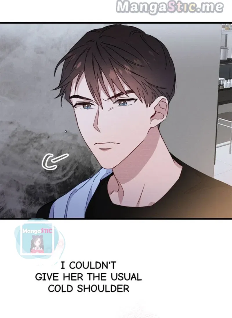 A Morning Kiss at Tiffany’s Chapter 25 – Page 12