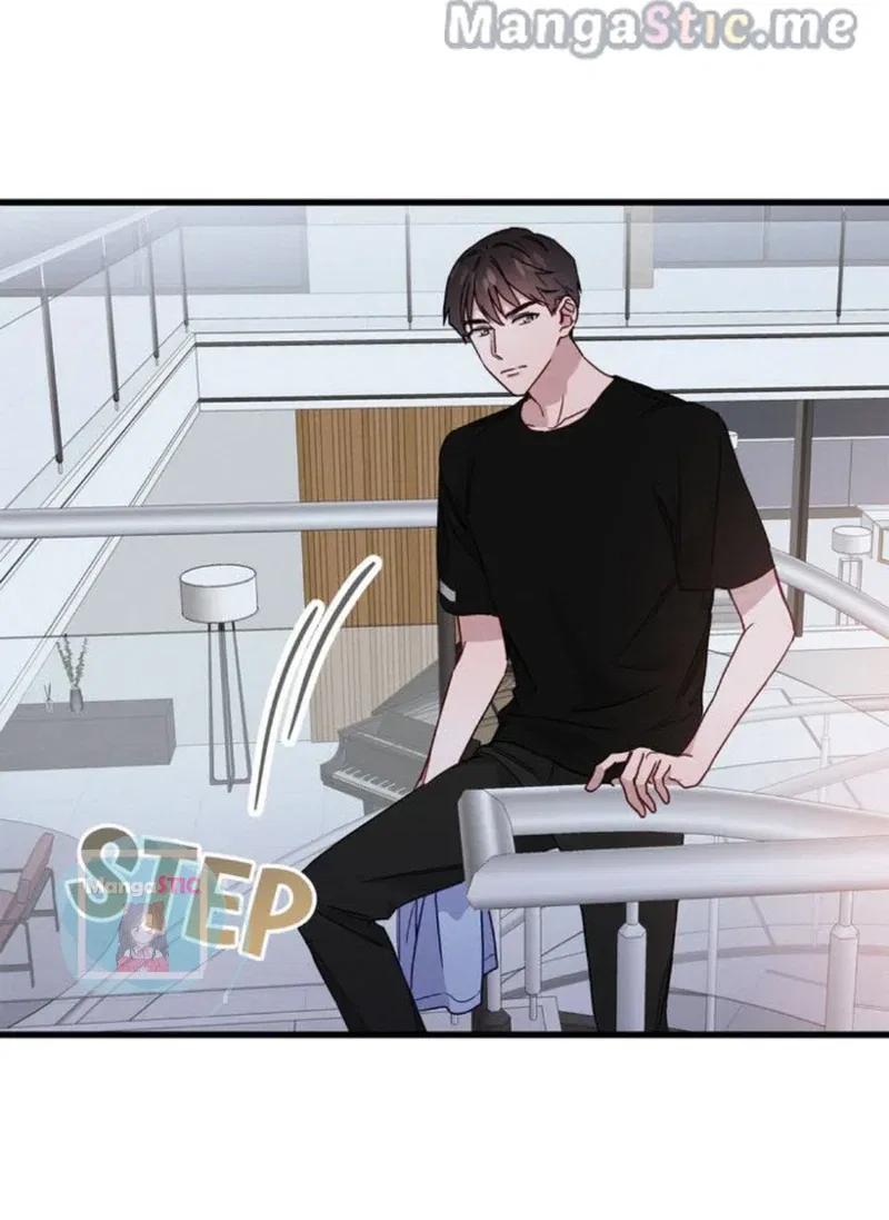A Morning Kiss at Tiffany’s Chapter 25 – Page 17