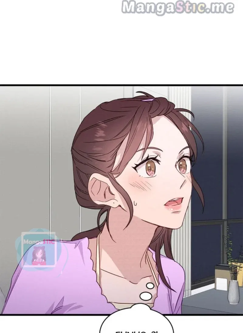 A Morning Kiss at Tiffany’s Chapter 25 – Page 26