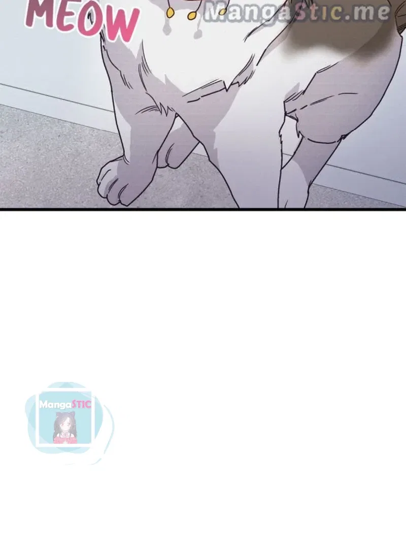 A Morning Kiss at Tiffany’s Chapter 25 – Page 30