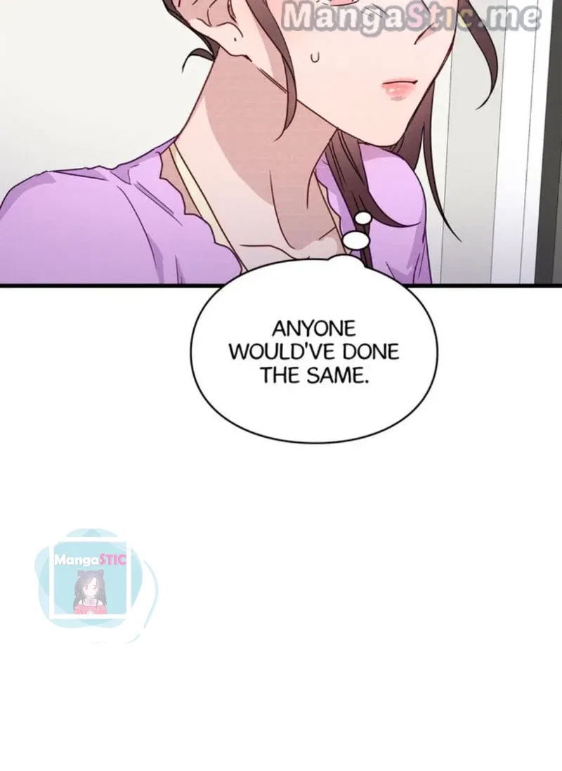 A Morning Kiss at Tiffany’s Chapter 25 – Page 44