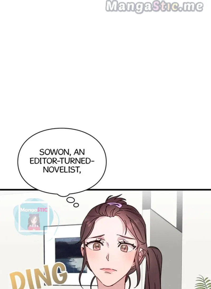 A Morning Kiss at Tiffany’s Chapter 25 – Page 46