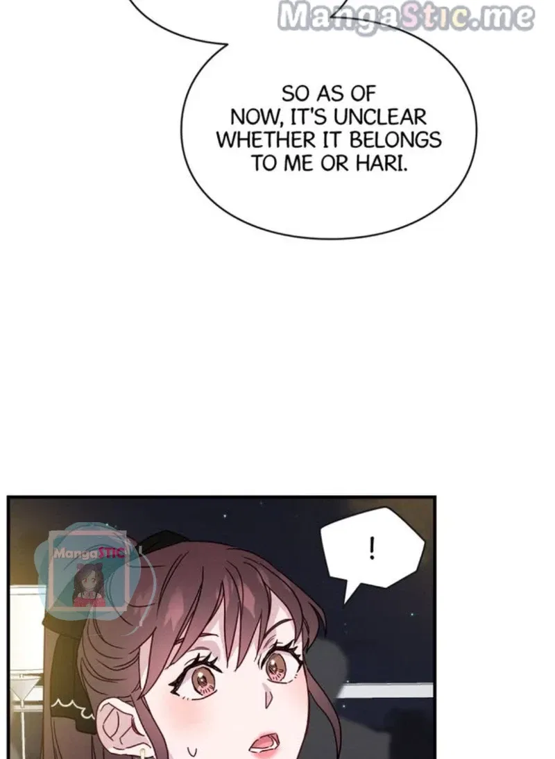 A Morning Kiss at Tiffany’s Chapter 24 – Page 4