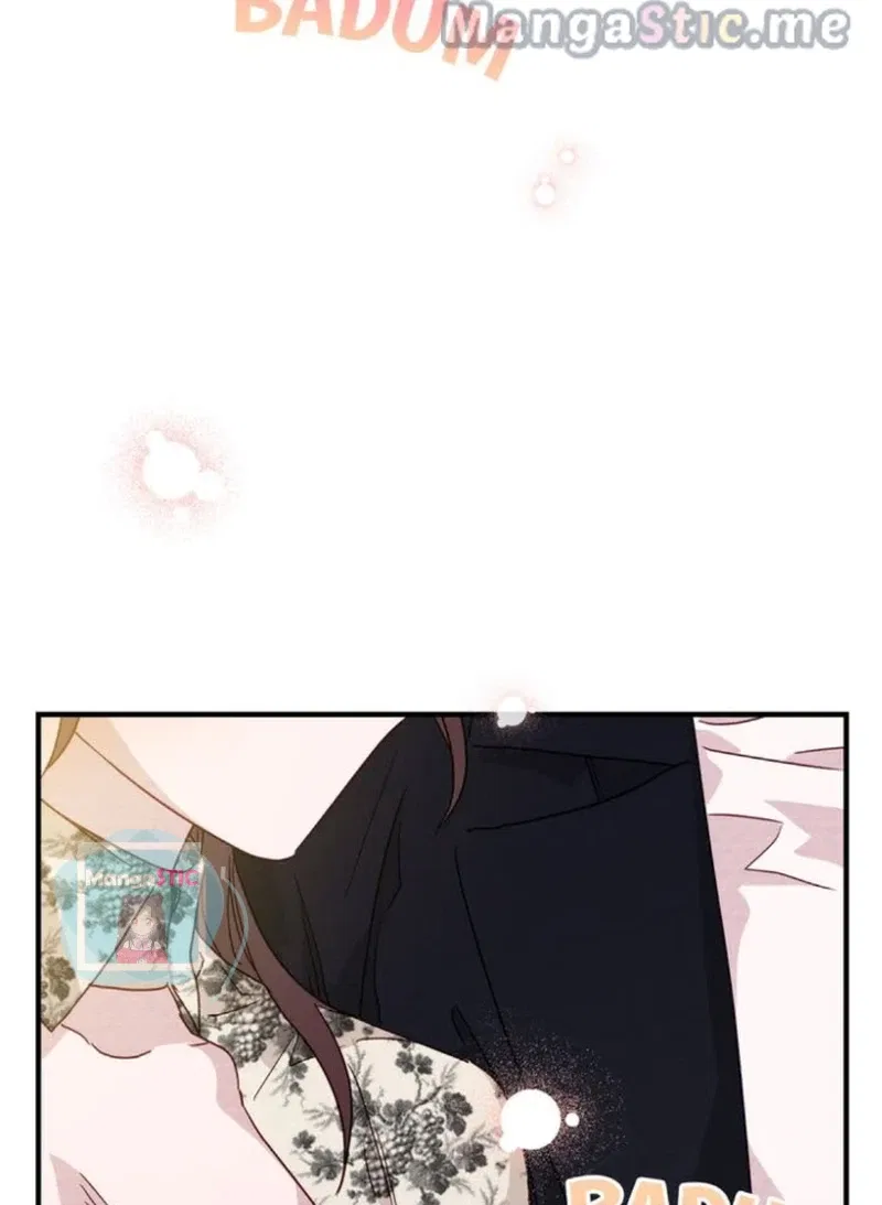 A Morning Kiss at Tiffany’s Chapter 24 – Page 12
