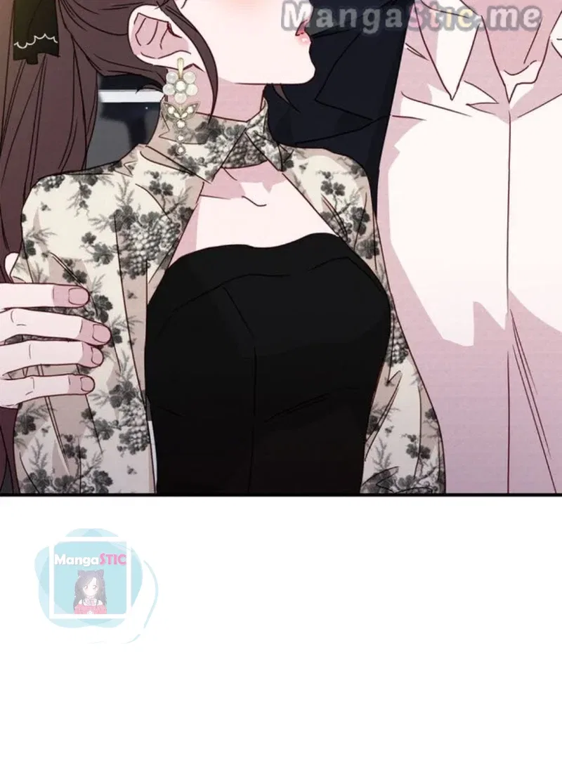 A Morning Kiss at Tiffany’s Chapter 24 – Page 19