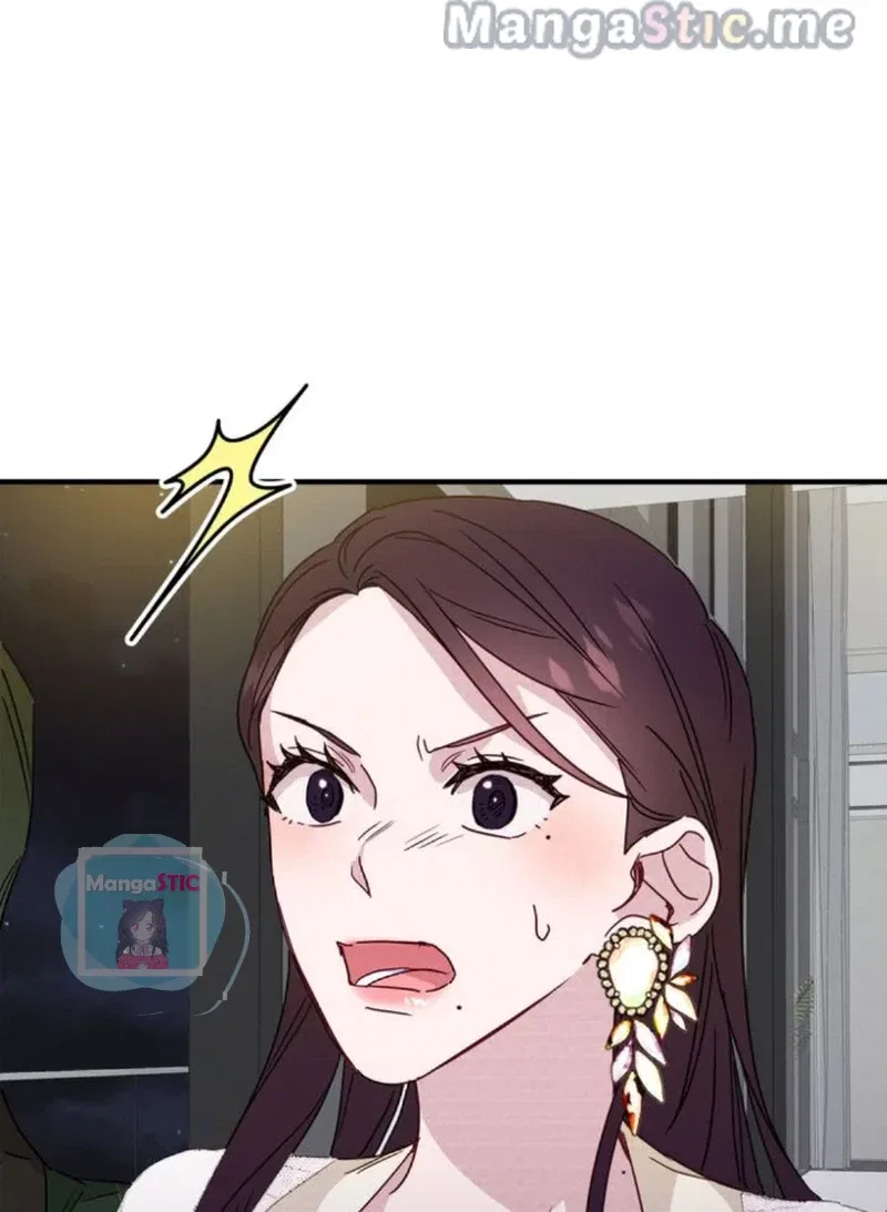 A Morning Kiss at Tiffany’s Chapter 24 – Page 26