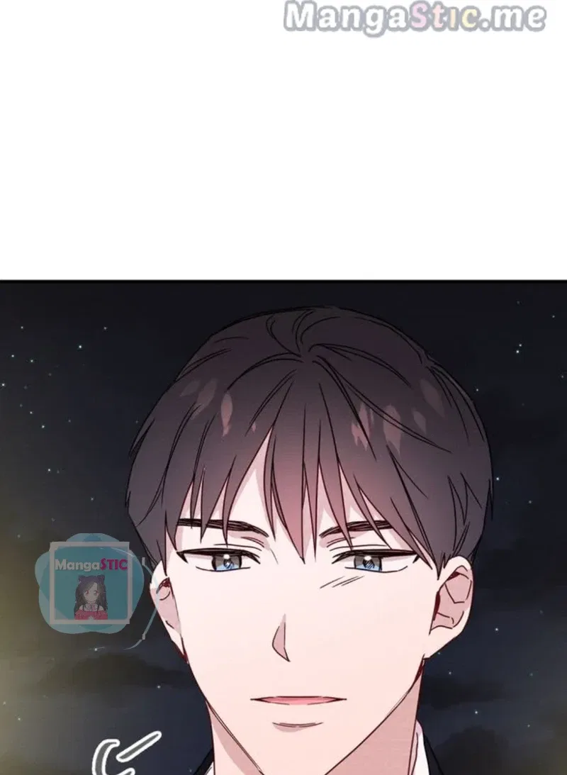 A Morning Kiss at Tiffany’s Chapter 24 – Page 76
