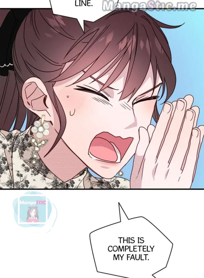 A Morning Kiss at Tiffany’s Chapter 24 – Page 85