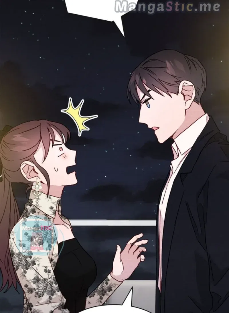 A Morning Kiss at Tiffany’s Chapter 24 – Page 87