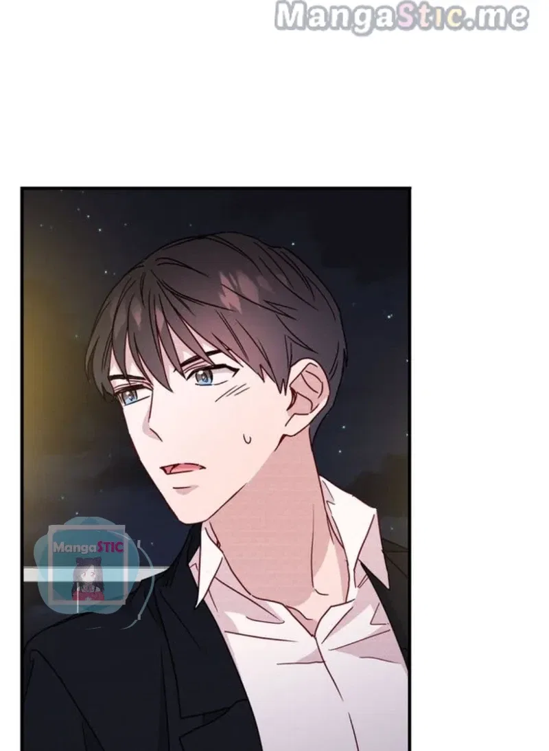 A Morning Kiss at Tiffany’s Chapter 24 – Page 115