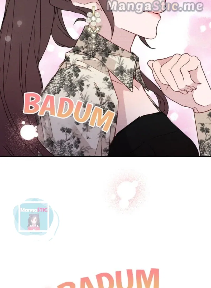A Morning Kiss at Tiffany’s Chapter 24 – Page 126