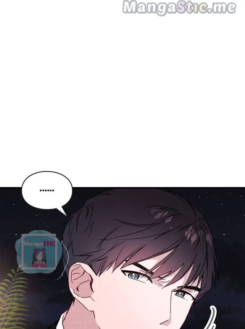 A Morning Kiss at Tiffany’s Chapter 23 – Page 4