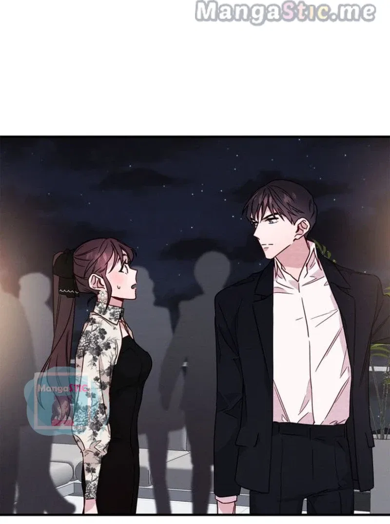 A Morning Kiss at Tiffany’s Chapter 23 – Page 8