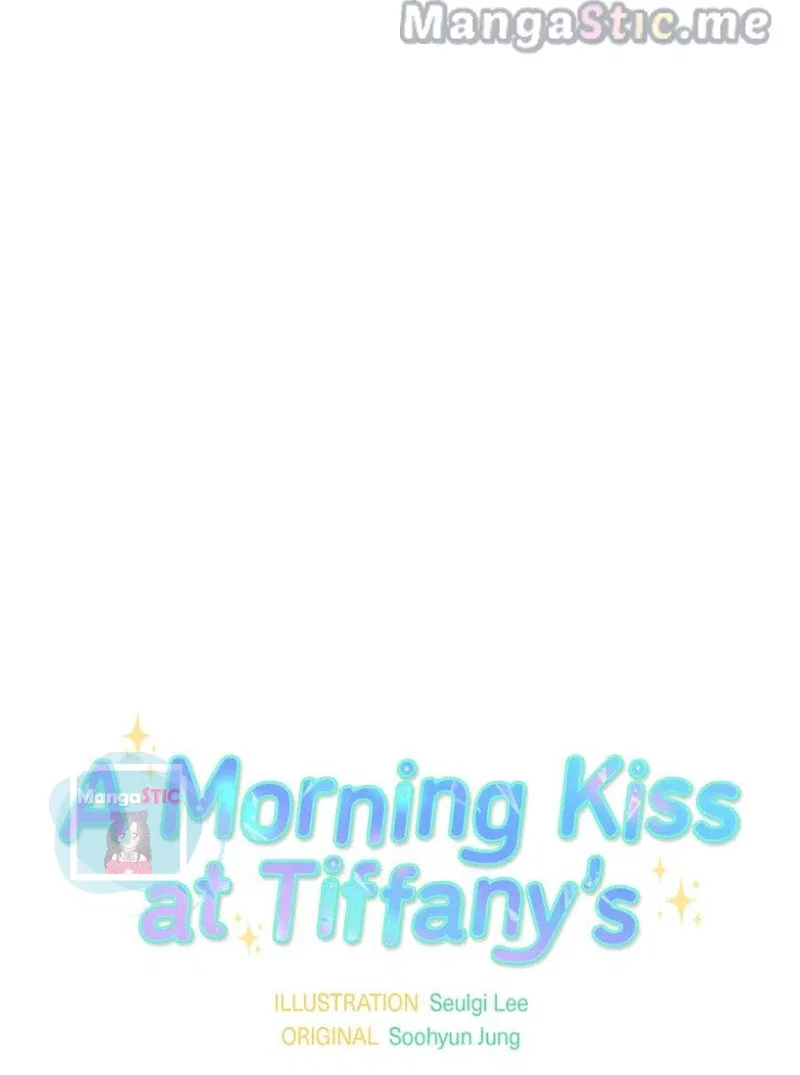 A Morning Kiss at Tiffany’s Chapter 23 – Page 9